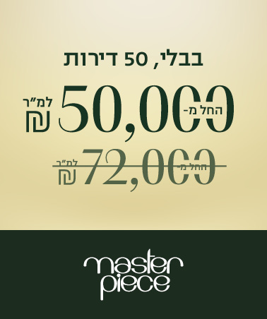 פופאפ